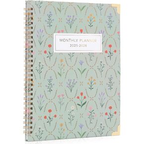 Beautiful 2025-2026 Monthly Planner and Calendar Book - To Do List Notebook That Easily Organizes Your Tasks to Boost Productivity - Runs From June 2025 Until December 2026 in Kuwait