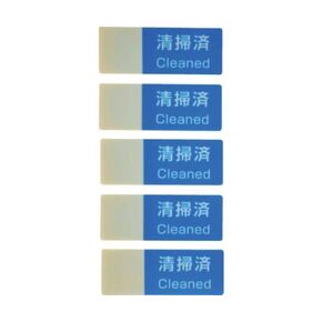TRUSCO Writable Half Framisile 15 x 40 mm 100 Sheets "Cleaned" / 65-2016-94