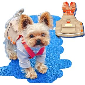 Outdoor Pet Vest for Teacup Dogs & Small Cats | High-Vis Harness, Comfy & Durable, Detachable Backpack, Leash Clip | Ideal for Spring Fall Winter (Khaki, 2XS)