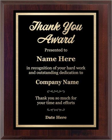 Personalized Thank You Plaque - جائزة Laser المحفورة - اختر حجمك - تخصيص الآن! (6x8) in Saudi Arabia