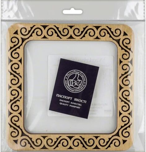 Big Hoop with Magnetic Holders from Plywood for Embroidery and Cross Stitching, MP-001 Light (5.5x5.5 in), Embroidery Wood Hoop, Beading Frame, Perforated Paper Magnetic Holder in Kuwait