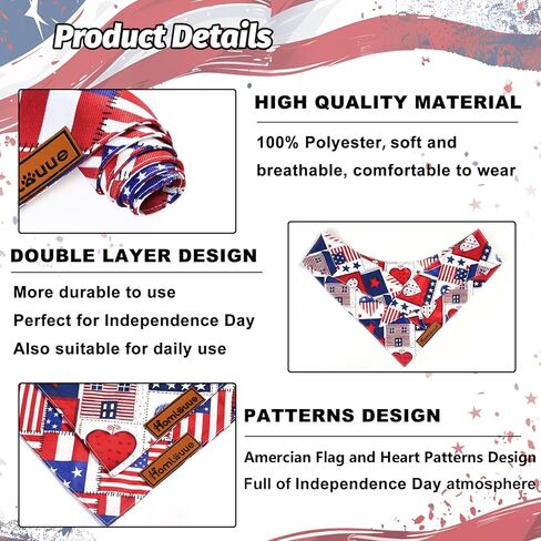 Homlouue 2PCS Amercian Flag Dog Bandanas X-Large, Summer Dog Bandanas for 4th of July Memorial Day Independence Day, Premium Durable Reversible Patriotic Pet Scarf for Large and Extra Large Dogs in Saudi Arabia