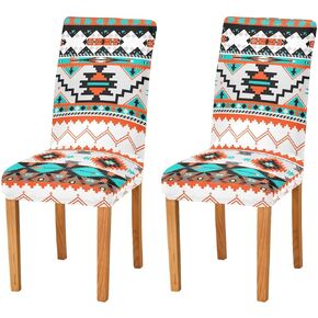 Mexican Serape Stripe Chair Covers for Dining Room Set of 4, Stretch Dining Chair Cover Washable Kitchen Parsons Chair Slipcovers Removable Seat Protector