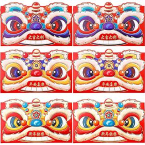 Red Envelopes Chinese New Year Envelope Lucky Money Envelopes, Gift Money Envelopes 2024,Dragon Year Envelope Bag Red Packets Hong Bao, Spring Festival, Birthday Wedding 3 Designs 6 Pcs Large Set1