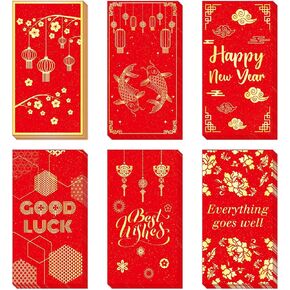 Henoyso 36 Pack Chinese Red Envelope Chinese Red Money Envelopes 2025 New Year Envelopes 3.5 x 6.7'' Cny Red Envelopes Hongbao for Spring Festival Chinese Lunar New Year Birthday Wedding