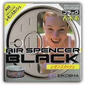 Air Spencer Eikosha Freshener Cartridge AS A52 - Lemon Squash