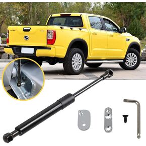 AEagle Tailgate Assist Shock for Ford Ranger 2019 2020 2021 2022 Truck Strut