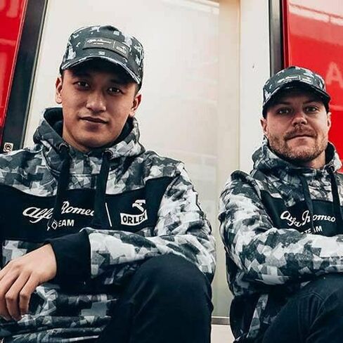 F1 Men's Camo Hoodie in Saudi Arabia