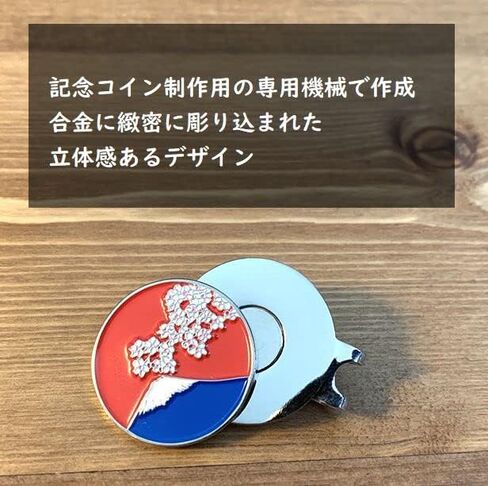 Japan Import Japanese Fujiyama Sakura Golf Ball Marker with Magnetic Hat Clip Funny Gifts for Men E0042 in Saudi Arabia