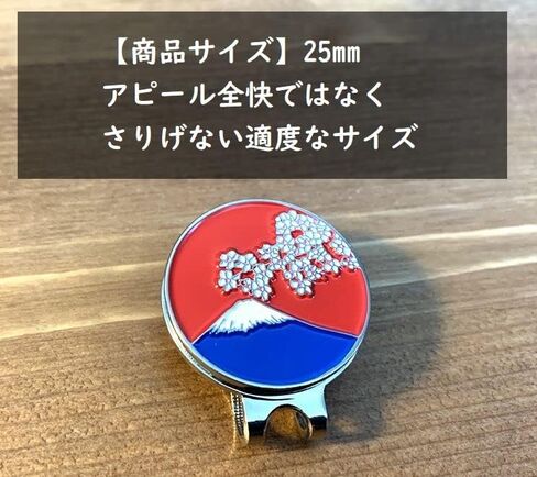 Japan Import Japanese Fujiyama Sakura Golf Ball Marker with Magnetic Hat Clip Funny Gifts for Men E0042 in Saudi Arabia