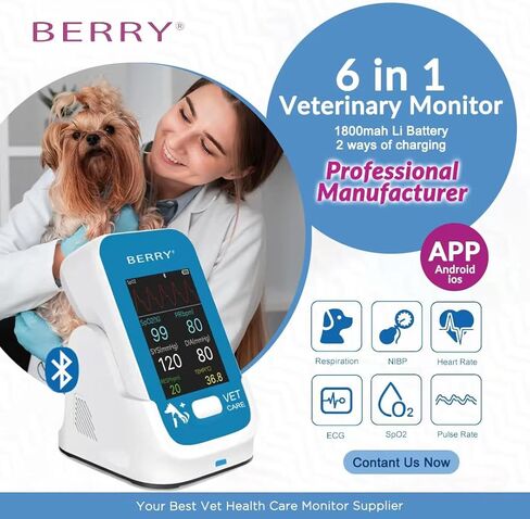 جهاز مراقبة الكلاب والقطط، spo2، معدل النبض، BP، مراقبة درجة الحرارة بيري موديل جديد AM6200 جهاز مراقبة المريض البيطري in Kuwait