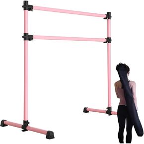 UMEKEN خشب / ألومنيوم / فولاذ باليه بار باري 4 أقدام محمول بار بار منزلي قابل للتعديل قائم بذاته شريط رقص باليه قابل للتمدد للأطفال البالغين مع حقيبة حمل in Kuwait