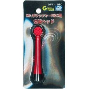 GT41 Head Replacement for GT07, GSI Mr. Hobby
