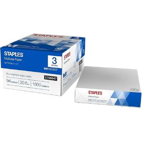 Multiuse Copy Paper, 20 Lb, 94 Bright, 8 1/2" x 11", White, 3-Ream Case