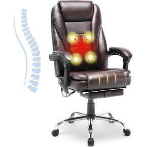 HOMREST 4-Point Massage Reclining Office Chair, Leather Heating Executive Chair, Ergonomic Home Office Desk Chair with Retractable Footrest,Computer Chair for Home Office, Study, Gaming (Black)