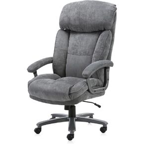 CLATINA Ergonomic Big and Tall Executive Office Chair with Upholstered Swivel 400lbs High Capacity Adjustable Height Thick Padding Headrest and Armrest for Home Office Grey