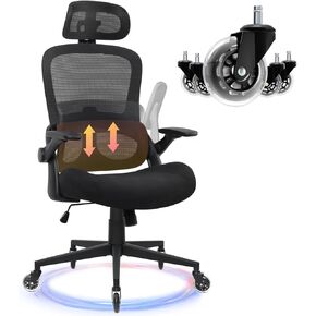 Ergonomic Mesh Office Chair, High Back Desk Chair with Up&Down Lumbar Support, 3D Armrests and 2D Headrest, Wide Memory Foam Seat, Swivel Computer Chair, Tilt Function (Black)