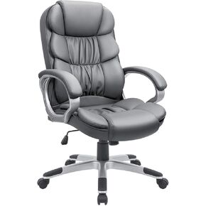 GUNJI Office Chair PU Leather High Back Executive Chair Ergonomic Computer Chair, Modern Adjustable Home Desk Chair Swivel Managerial Chair with Padded Armrests and Lumbar Support (White)