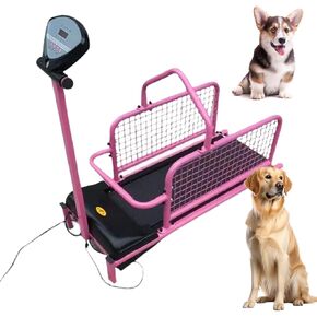 Dog Treadmill, Weatherproof Pet Treadmill, Adjustable Speed Pet Running Machine, for Small & Medium Dogs Exercise, Indoor Treadmill Pet Exercise and Weight Loss, Dog Treadmill with Safety Rail