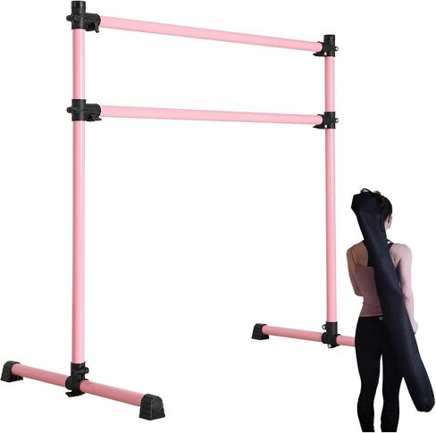 UMEKEN Wood/Aluminum/Steel Ballet Barre 4 Foot Portable Barre Bar Home Adjustable Freestanding Ballet Stretch Dance Bar for Kids Adult with Carry Bag in Kuwait