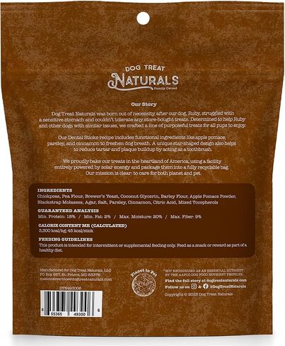 Dental Chew Sticks | Helps Clean Teeth and Easy to Digest Dog Treats | Dog Breath Freshener | Made in USA | 9.7 Ounces (20 Sticks) in Saudi Arabia