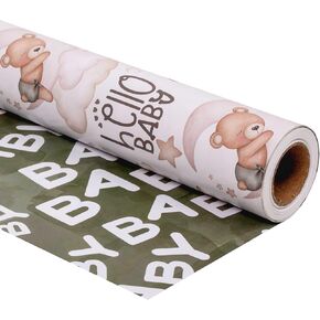 Dtiafu Reverible Baby Shower Wrapping Paper Roll Baby Gift Wrap with Green Brown Bear Airplane and Baby Words Pattern for Girls Boys Wedding Neutral Baby Shower Birthday Party - Total 28.5sq.ft