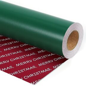 BIOBROWN Reversible Christmas Wrapping Paper - 17 Inch X 33 Feet (46.7 sq. ft. ttl.) - Doe Floral and Tree Design Perfect for Xmas, Party, Holiday Gift Wrap