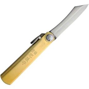 Higonokami SK Folder Brass 55mm HIGO01RS