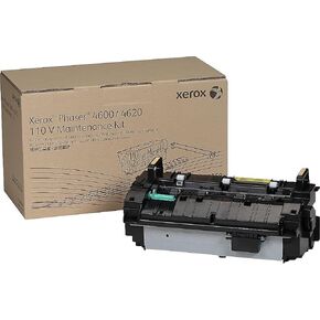 Xerox 115R00069 110V Fuser Maintenance Kit, 1 Size