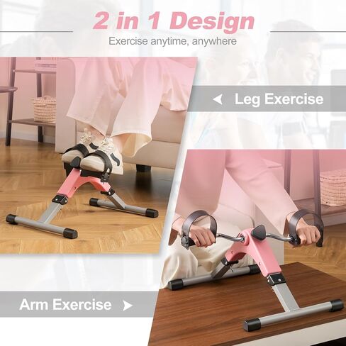 دراجة تمرين صغيرة من Goplus، قابلة للطي تحت المكتب، جهاز تمرين دواسة الدراجة لكبار السن مع مقاومة قابلة للتعديل، دراجة مكتبية خفيفة الوزن للقدم في الأماكن المغلقة مع شاشة LCD إلكترونية للذراعين والساقين in Kuwait