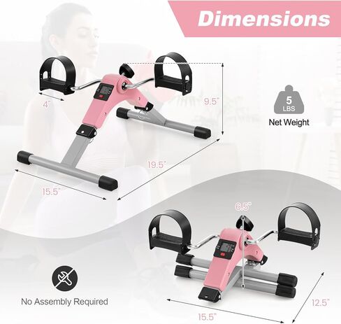 دراجة تمرين صغيرة من Goplus، قابلة للطي تحت المكتب، جهاز تمرين دواسة الدراجة لكبار السن مع مقاومة قابلة للتعديل، دراجة مكتبية خفيفة الوزن للقدم في الأماكن المغلقة مع شاشة LCD إلكترونية للذراعين والساقين in Kuwait