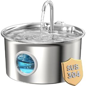 Cat Water Fountain Stainless Steel: Cat Fountain for Drinking - 88oz/2.6L Pet Water Fountain for Cats Indoor- Quiet Cats Water Bowl Dispenser - Pets Feeding & Watering Supplies - for Small Animals