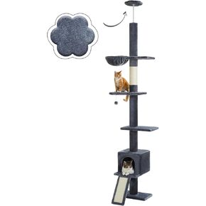 PEQULTI Cat Tree Floor to Ceiling, Tall Cat Tower, Adjustable Height (83''-108'') 5 Tiers Climbing Tree for Indoor Cats with Cat Condo, Scratching Post and Ladder, Beige