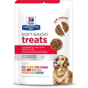 Hill's Prescription Diet Hypoallergenic Dog Treats, Veterinary Diet, 12 oz. Bag