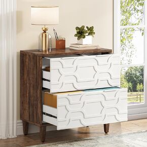 Tribesigns 2-Drawer File Cabinet, Lateral Filing Cabinet for A4/Letter/Legal Size, Office Storage Cabinet, Printer Stand with Storage Drawer for Home Office, White & Walnut