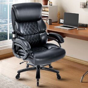 Big and Tall Office Chair 500LBS,Heavy Duty Office Chairs，Executive Office Chair，Comfortable Computer Desk Chair Comfy with Adjustable Lumbar Support Brown