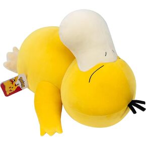 Pokemon Psyduck Sleeping Plush - أفخم قسط 18 بوصة في وضع النوم
