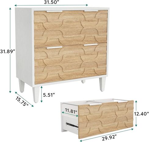Tribesigns 2-Drawer File Cabinet, Lateral Filing Cabinet for A4/Letter/Legal Size, Office Storage Cabinet, Printer Stand with Storage Drawer for Home Office, White & Walnut in Saudi Arabia