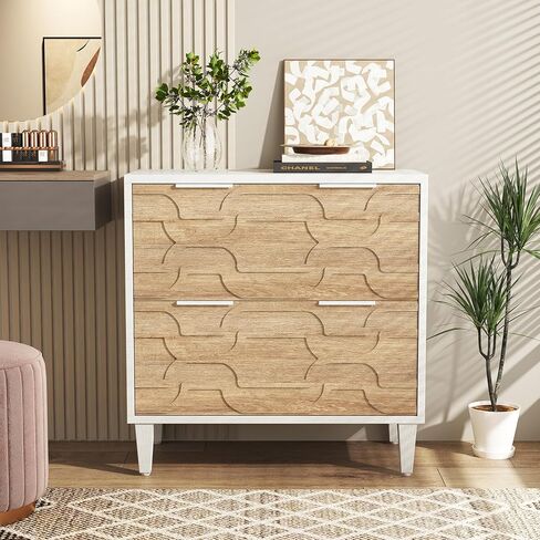 Tribesigns 2-Drawer File Cabinet, Lateral Filing Cabinet for A4/Letter/Legal Size, Office Storage Cabinet, Printer Stand with Storage Drawer for Home Office, White & Walnut in Saudi Arabia
