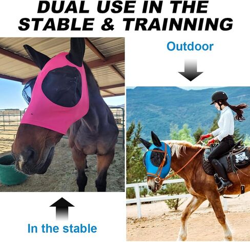 5 PCS Horse Fly Mask مع حماية الأذنين ، قناع تغطية الوجه الكامل للخيول المرن ، مع حماية عيون وحماية من أشعة الشمس للأشعة فوق البنفسجية للخيول الصغيرة ذات الحجم الصغير (5 أجهزة كمبيوتر) in Saudi Arabia