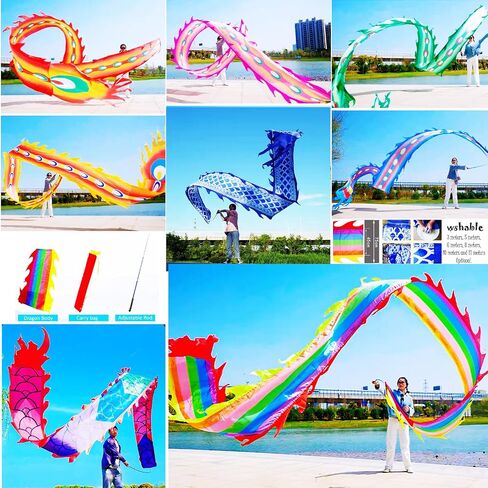 19.6 قدم (6 أمتار) قوس قوس قوس قوس التنين Dragon Dance Poi ، في الهواء الطلق في اللياقة البدنية التنين تدفق لعبة التنين الشبيهة بحرير الحرير (نمط تنين عشوائي) in Kuwait