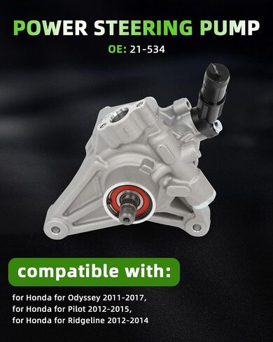 SCITOO 21-5495 مضخة توجيه الطاقة لـ 2008-2012 لهوندا لـ Accord EX/LX/SE/LX-P/LX-S/EX-L مضخة مساعدة الطاقة in Saudi Arabia