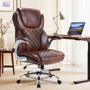Leather Executive Office Chair, High Back Ergonomic Office Desk Chairs with Wheels, 90-120° Rocking Managerial Home Computer Chairs with Flip up Arms and Lumbar Support(Light Brown)
