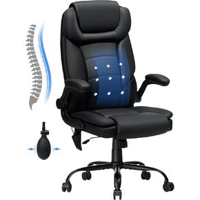 Big and Tall Office Chair 450lbs Heavy Duty Executive Desk Chair with Adjustable Lumbar Support High Back Ergonomic Home Computer Leather Chair with Padded Flip-up Arms for Heavy People,Black