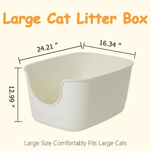SpaceTime Extra Large Litter Box with High Sides,24.2" Lx16.3 Wx12.9 H XL Multi Cat Litter Pan for Kitty,Cat Boxes for Indoor Cats,Jumbo Litter Boxes for Big Cats,Anti-Splashing,Easy to Clean (Grey) in Saudi Arabia