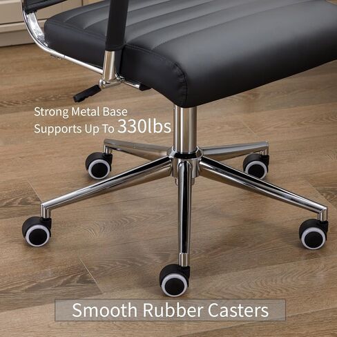 Office Desk Chair Leather, Conference Room Chairs with Wheels, Executive Modern High Back Ergonomic Swivel Rolling Ribbed Computer Chair in Saudi Arabia