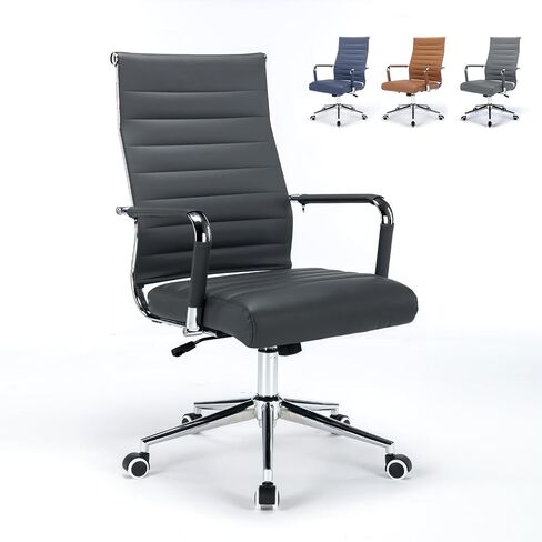 Office Desk Chair Leather, Conference Room Chairs with Wheels, Executive Modern High Back Ergonomic Swivel Rolling Ribbed Computer Chair in Saudi Arabia
