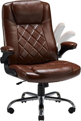 Executive Office Chair w/Flip-Up Arms Managerial Home Desk Chair w/Lumbar Support Adjustable PU Leather Ergonomic Computer Chair in Saudi Arabia