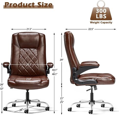 Executive Office Chair w/Flip-Up Arms Managerial Home Desk Chair w/Lumbar Support Adjustable PU Leather Ergonomic Computer Chair in Saudi Arabia