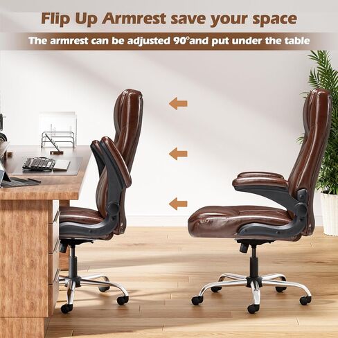 Executive Office Chair w/Flip-Up Arms Managerial Home Desk Chair w/Lumbar Support Adjustable PU Leather Ergonomic Computer Chair in Saudi Arabia